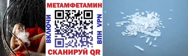 цена   Неман  АМФ Premium 