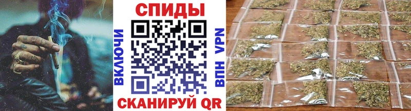 Бутират буратино закладка Неман