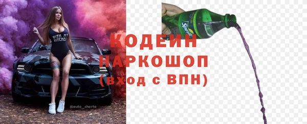 метадон Покров