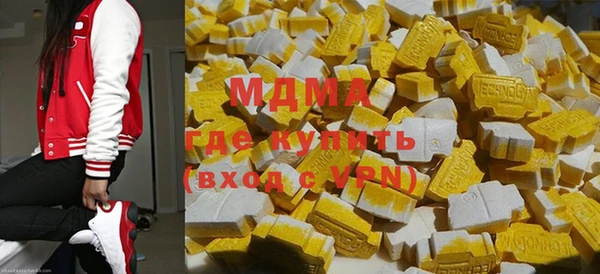 бутират Аркадак