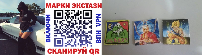 купить наркоту  Неман  Марки NBOMe 1,5мг 